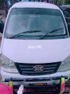 Faw Carrier  2016 For Sale in Sialkot