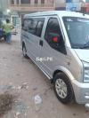 DFSK C37  2017 For Sale in Gujrat