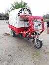 United Loader Rickshaw  2019 For Sale in Mianwali
