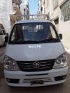 Faw Carrier  2018 For Sale in Karachi