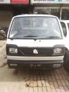 Suzuki Ravi  2020 For Sale in Islamabad