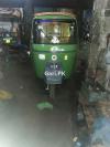 New Asia Loader Rickshaw  2012 For Sale in Lahore