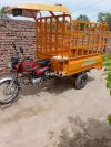 United Loader Rickshaw  2018 For Sale in Khushab