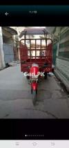 Road Prince Loader  2020 For Sale in Rawalpindi