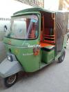 New Asia Loader Rickshaw  2015 For Sale in Lahore