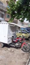 United Loader Rickshaw  2016 For Sale in Rawalpindi