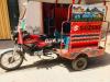 United Loader Rickshaw  2015 For Sale in Faisalabad