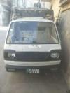 Suzuki Ravi  1993 For Sale in Lahore