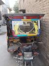 United Loader Rickshaw  2017 For Sale in Pakpattan