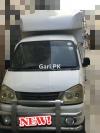 Faw Carrier  2015 For Sale in Faisalabad