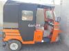 Sazgar Rickshaw  2020 For Sale in Lahore