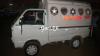 Suzuki Pickup  1992 For Sale in Karachi