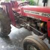 Massey Ferguson MF 260  2015 For Sale in Daska