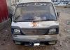 Suzuki Ravi  2013 For Sale in Karachi