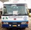Toyota Coaster  2014 For Sale in Lahore
