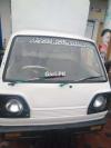 Suzuki Pickup  2008 For Sale in Lahore