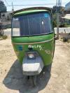 New Asia Loader Rickshaw  2014 For Sale in Lahore