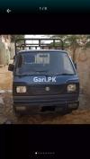 Suzuki Ravi  2014 For Sale in Karachi