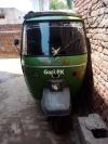 New Asia Loader Rickshaw  2015 For Sale in Faisalabad