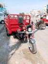 United Loader Rickshaw  2020 For Sale in Lahore