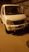 FAW Pickup  2015 For Sale in Karachi