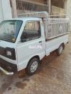 Suzuki Ravi  2017 For Sale in Rawalpindi