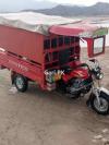 United Loader Rickshaw  2017 For Sale in Mandi Bahauddin