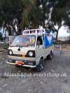 Suzuki Pickup  1984 For Sale in Haripur