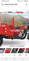 United Loader Rickshaw  2020 For Sale in Jhang Sadar