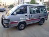 Toyota Van  1989 For Sale in Karachi