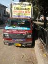 Suzuki Ravi  1984 For Sale in Lahore