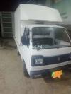 Suzuki Pickup  1985 For Sale in Lahore