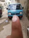 Suzuki Ravi  1982 For Sale in Karachi