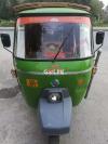 New Asia Loader Rickshaw  2020 For Sale in Lahore