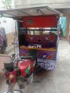 United Rickshaw  2016 For Sale in Okara