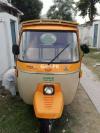 Siwa Rickshaw  2018 For Sale in Lahore