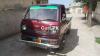 Suzuki Ravi  0 For Sale in Haripur