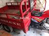 United Loader Rickshaw  2018 For Sale in Sheikhupura