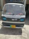 Suzuki Pickup  2012 For Sale in Wah