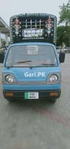 Suzuki Pickup  1982 For Sale in Lahore