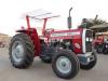 Massey Ferguson MF 260  2020 For Sale in Jhelum