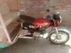 United Loader Rickshaw  2019 For Sale in Lahore