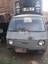 Suzuki Ravi  1979 For Sale in Lahore