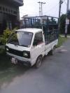 Suzuki Pickup  2014 For Sale in Gujranwala