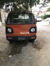 Suzuki Ravi  2005 For Sale in Karachi