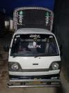 Suzuki Ravi  2009 For Sale in Chakwal