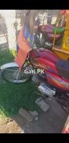 United Loader Rickshaw  2019 For Sale in Sialkot