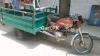 United Loader Rickshaw  2020 For Sale in Karachi