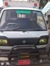 Suzuki Pickup  2017 For Sale in Narowal