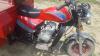United Loader Rickshaw  2017 For Sale in Attock